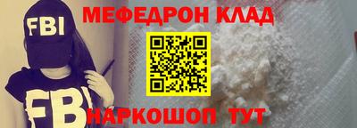 гашик Кимры