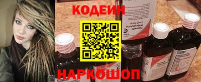 гашик Кимры