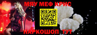 каннабис Кингисепп
