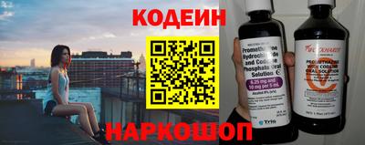 мет Кинель