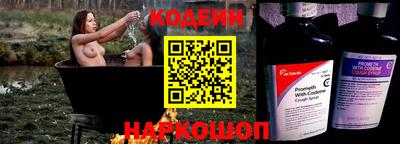 гашик Кимры