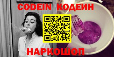 каннабис Кингисепп