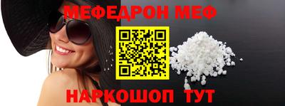 гашик Кимры