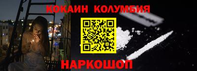 мет Кинель