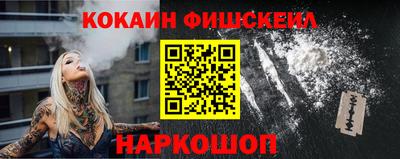 гашик Кимры