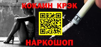каннабис Кингисепп