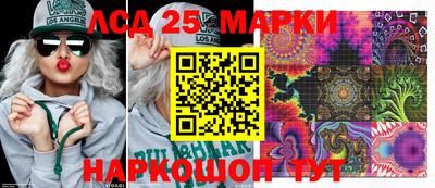 мет Кинель