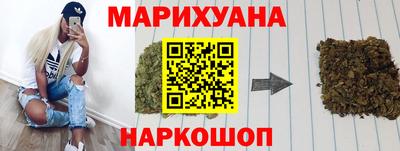 герыч Кандалакша