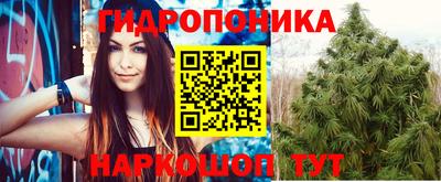 мет Кинель