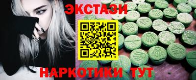 гашик Кимры