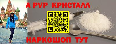 мет Кинель