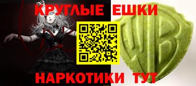 мет Кинель