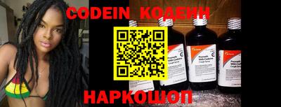 каннабис Кингисепп