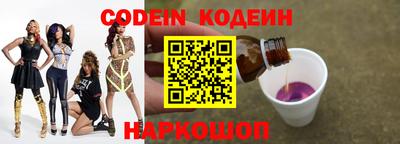 гашик Кимры