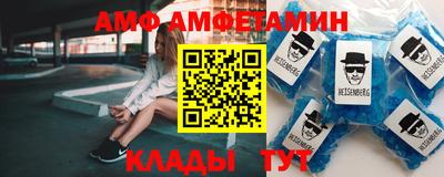 каннабис Кингисепп