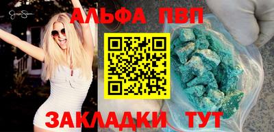 мет Кинель