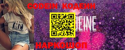 гашик Кимры