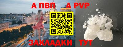 каннабис Кингисепп