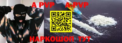 мет Кинель