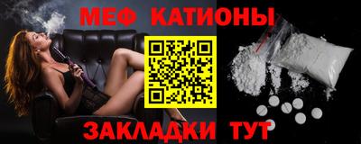 гашик Кимры